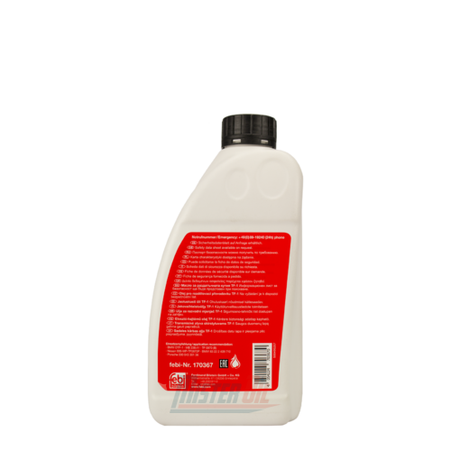 febi Tranfer Gear Oil TF1 (170367) - 2