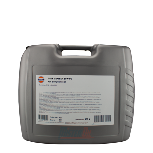 Gulf Gear EP