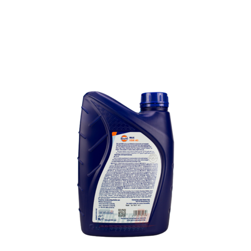 Gulf Max - 2