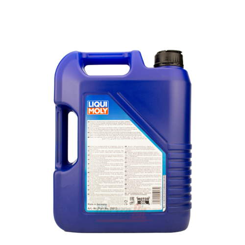 Liqui Moly Marine Motor Oil 4T (25013) - 2