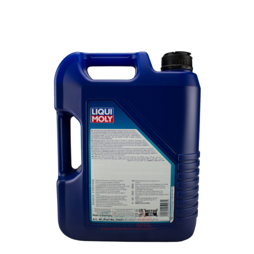 Liqui Moly Marine Motor Oil 4T (25023) - 2