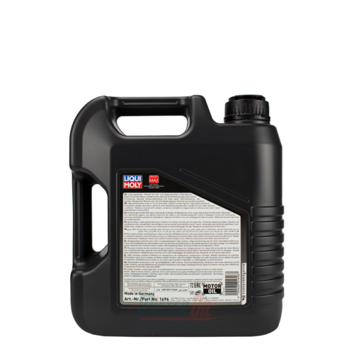 Liqui Moly Motorbike Street 4T (1696) - 2