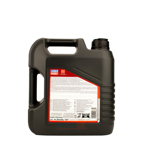 Liqui Moly Motorbike Synthetic Street Race 4T (1687) - 2