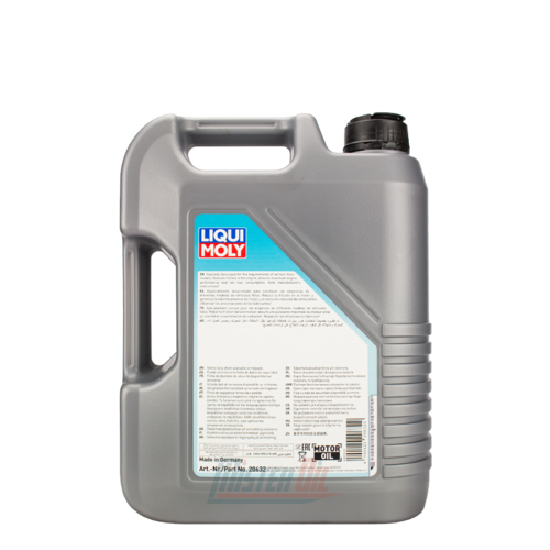 Liqui Moly Special Tec V (20632) - 2
