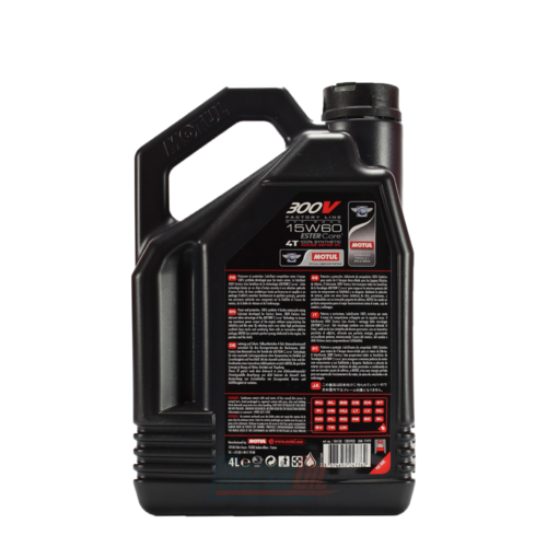 Motul 300V Factory Line Off Road 4T - 2