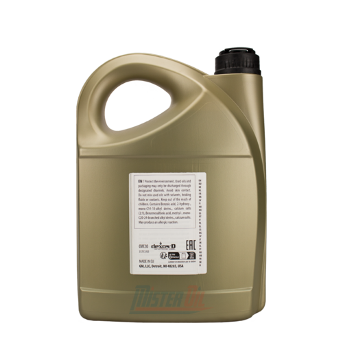 Opel GM Motor Oil FS LL Dexos D - 2