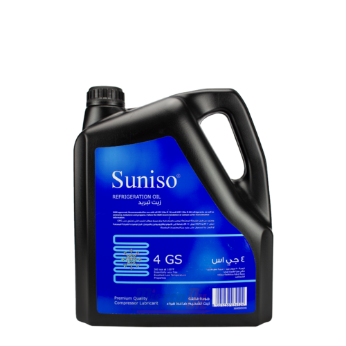 Petronas Suniso 4 GS