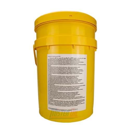 Shell Corena S3 R 46 - 2