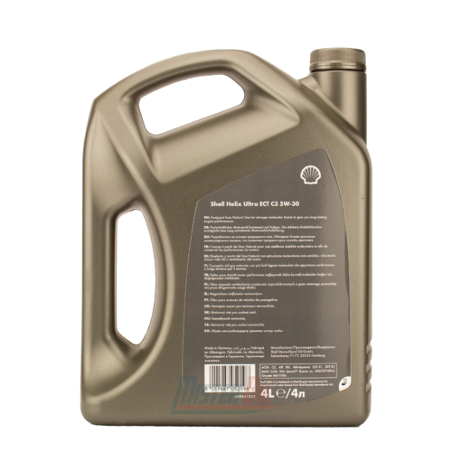 Shell Helix Ultra ECT C3 - 2