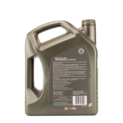 Shell Helix Ultra Professional AJ-L - 2
