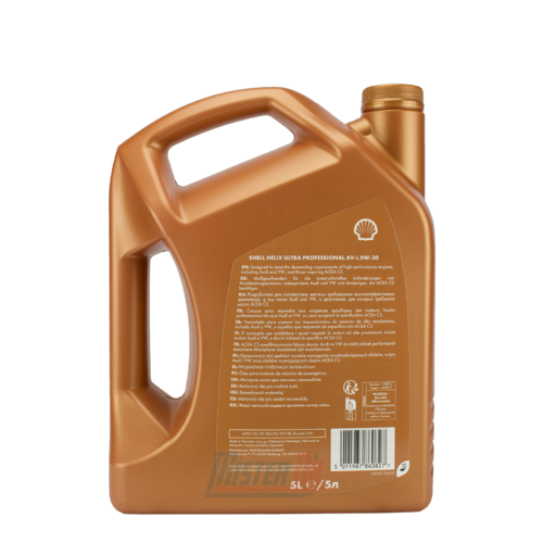 Shell Helix Ultra Professional AV-L - 2