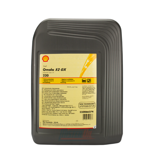 Shell Omala S2 GX