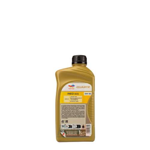 Total Quartz Ineo ECS - 2