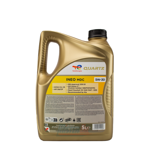 Total Quartz Ineo MDC - 2