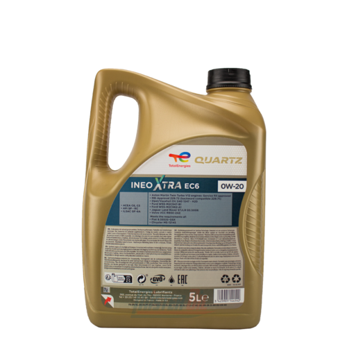 Total Quartz Ineo XTRA EC6 - 2