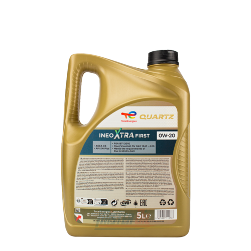 Total Quartz Ineo Xtra First - 2