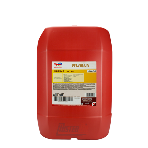 Total Rubia Optima 1100 FE - 2