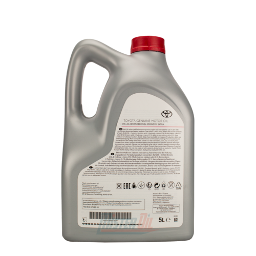 Toyota Advanced Fuel Economy Extra - 2