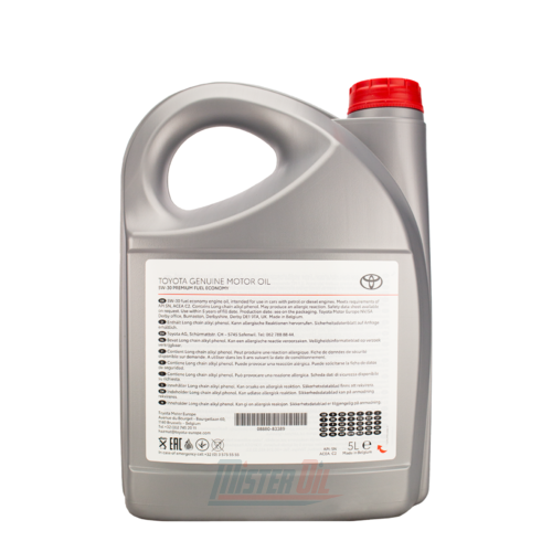 Toyota Premium Fuel Economy - 2