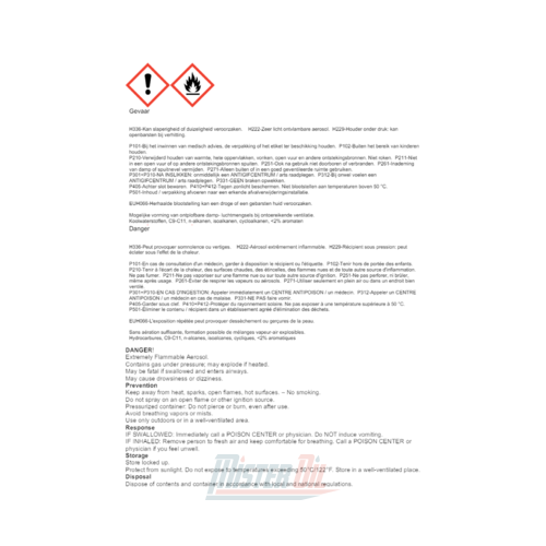 WD40 Lubrifiant Serrures - 4