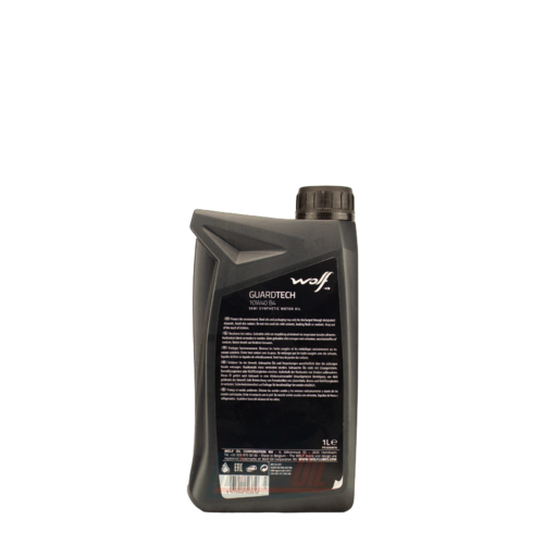 Wolf Guardtech B4 - 2