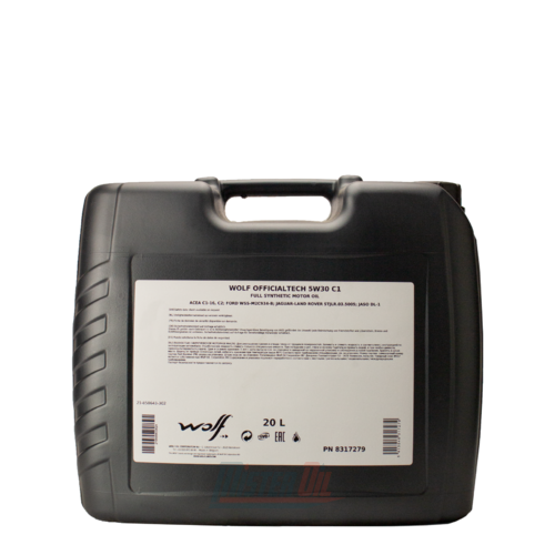 Wolf Officialtech C1 - 1