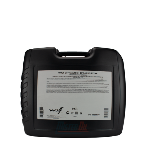 Wolf Officialtech MS EXTRA