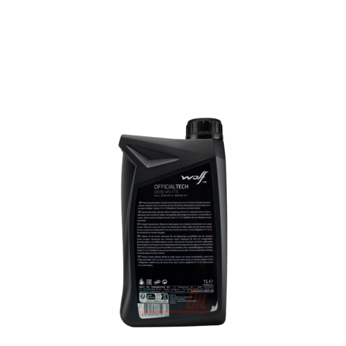 Wolf Officialtech MS FFE - 2