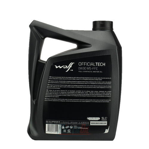 Wolf Officialtech MS FFE - 2