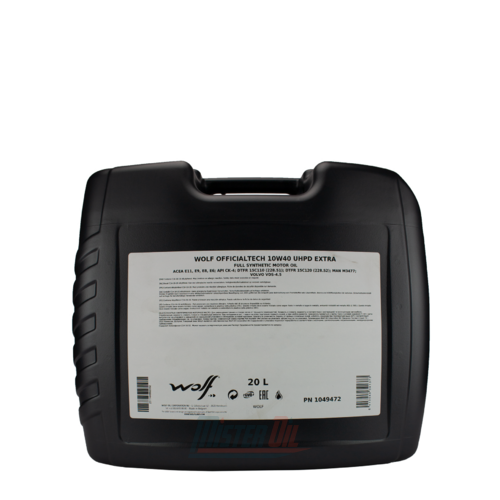 Wolf Officialtech UHPD Extra