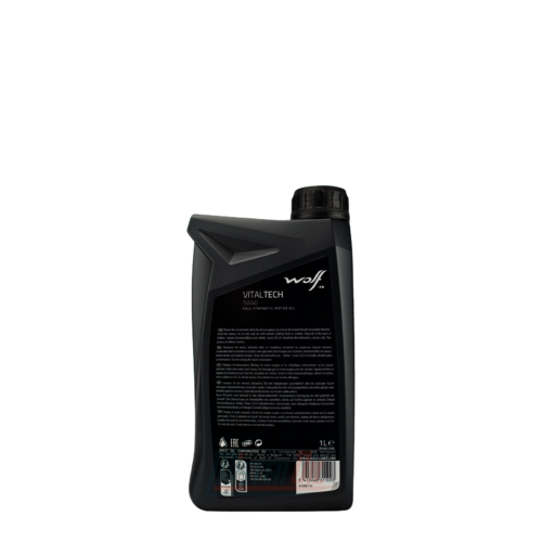 Wolf Vitaltech - 2