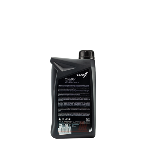 Wolf Vitaltech F-A - 2