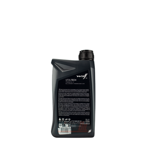 Wolf Vitaltech GL 5 - 2