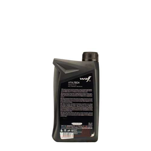 Wolf Vitaltech PI C3 - 2